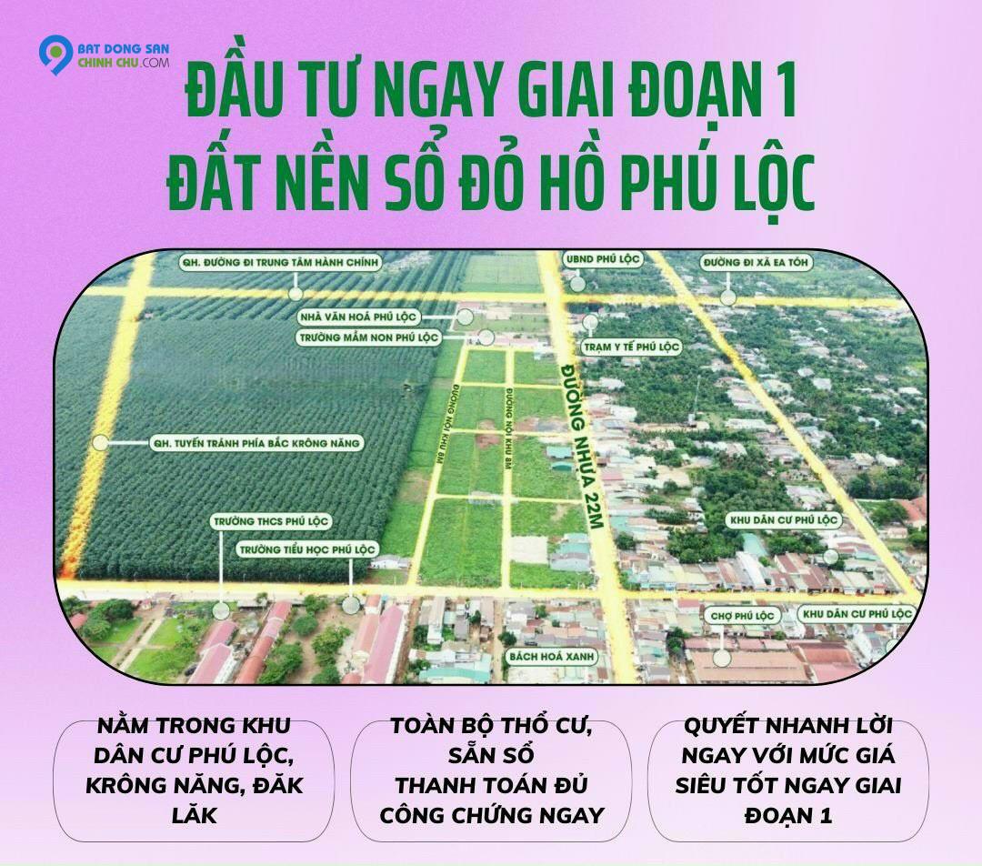 Bán 3 Suất Ngoại Giao Cực Hiếm KDC Phú Lộc Đăk Lăk Giá Chỉ 899tr/nền