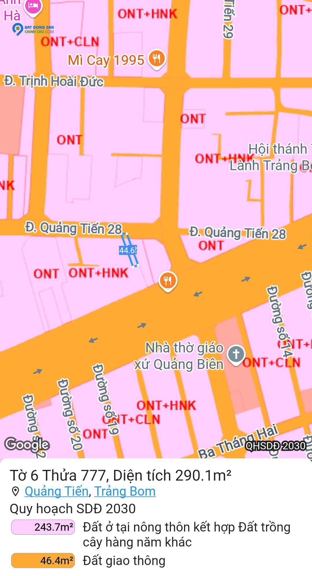 Bán mặt tiền kinh doanh , Trảng Bom, Đồng Nai