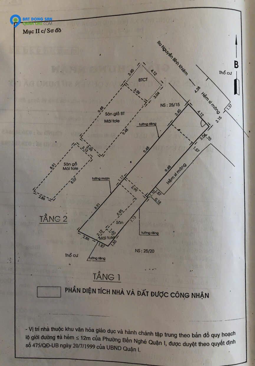 Bán nhà Đường Nguyễn Bỉnh Khiêm, Phường Bến Nghé, Quận 1, GIÁ LÀ 27 TỶ