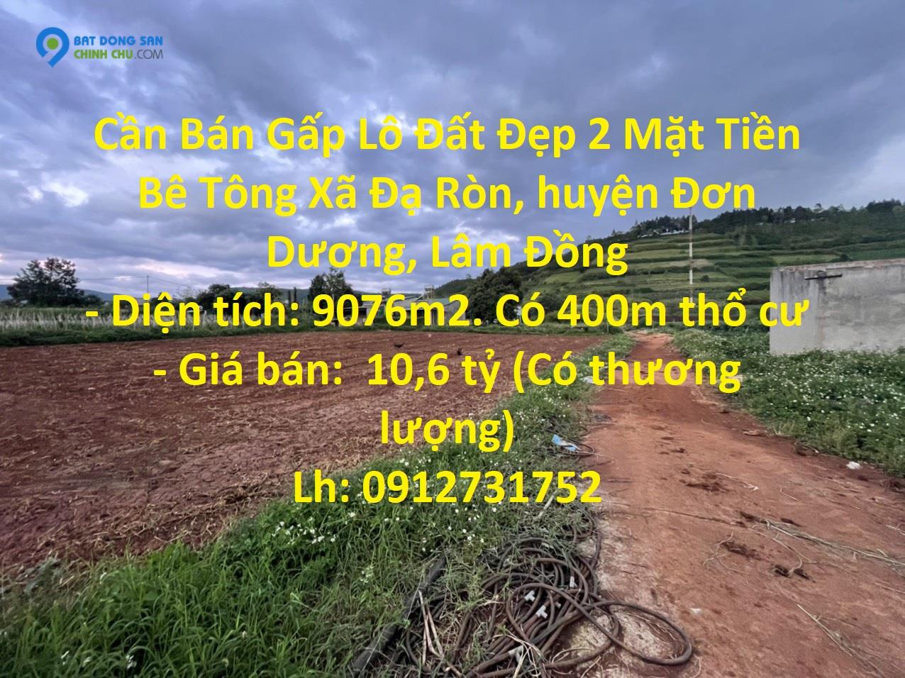 Cần Bán Gấp Lô Đất Đẹp 2 Mặt Tiền Bê Tông Xã Đạ Ròn, huyện Đơn Dương, Lâm Đồng