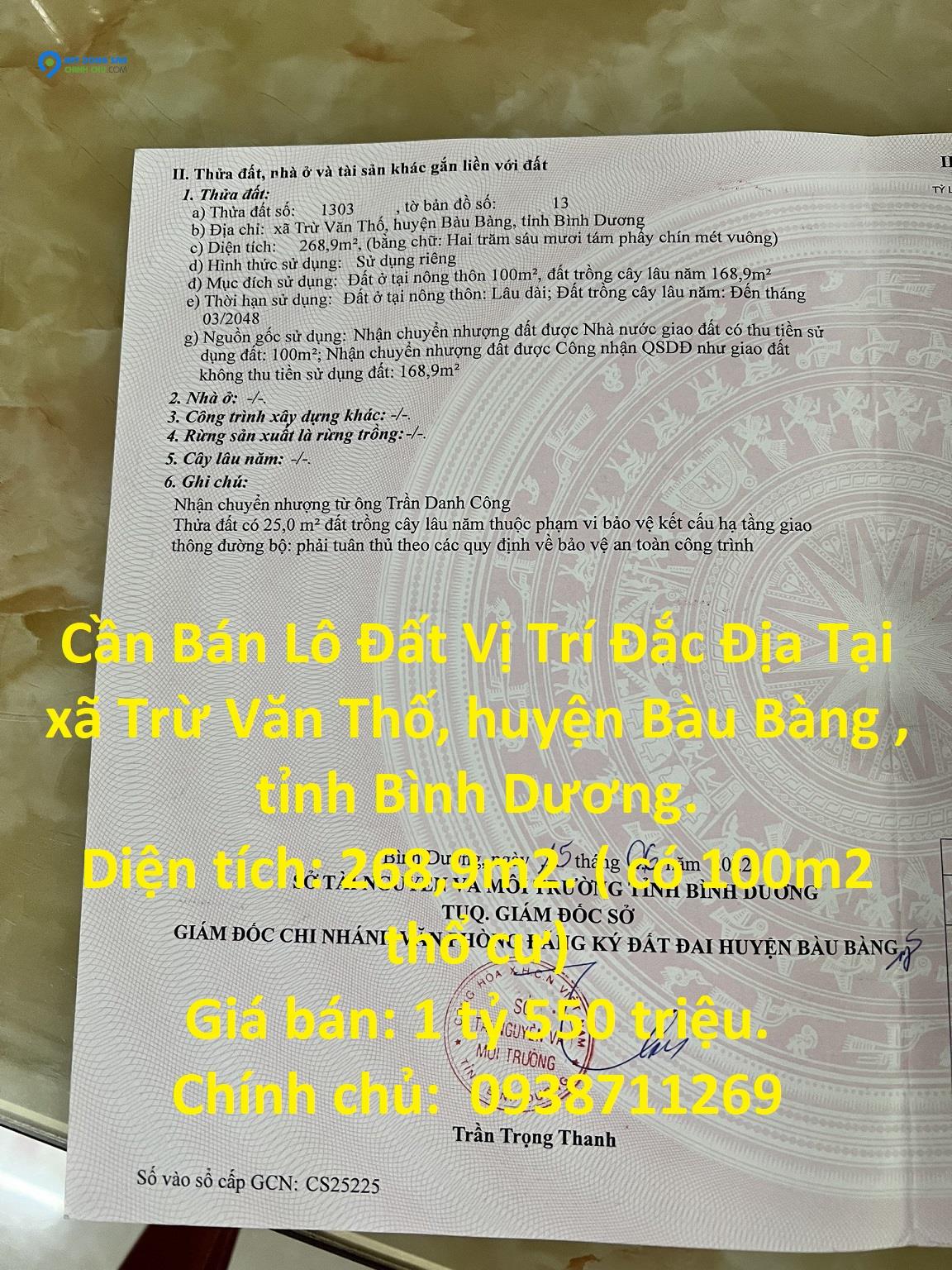 Cần Bán Lô Đất Vị Trí Đắc Địa Tại Huyện Bàu Bàng, Tỉnh Bình Dương.