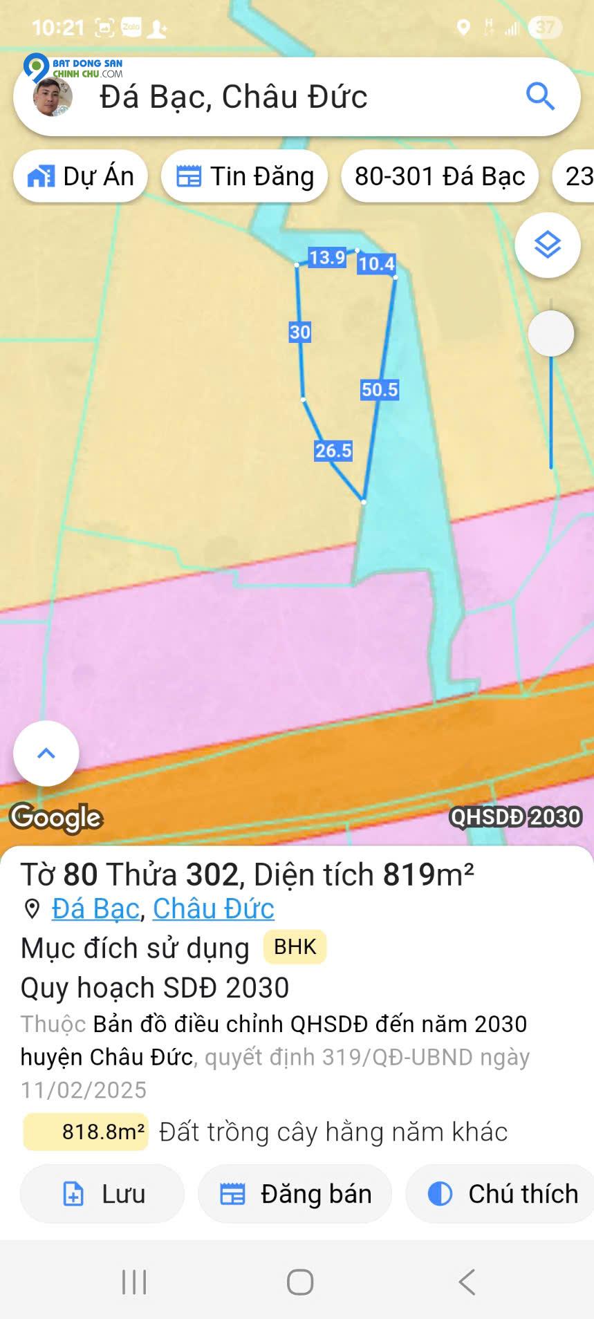 Cần bán 2 lô đất liền kề, có đất ở, view suối, xã Đá Bạc – Châu Đức – Giá chỉ 2,1 tỷ cho gần 5000m²