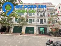 Chính chủ bán liền kề khu đô thị Phú Lương, 87m2 x 5 tầng, kinh doanh, đường 17m, giá đầu tư