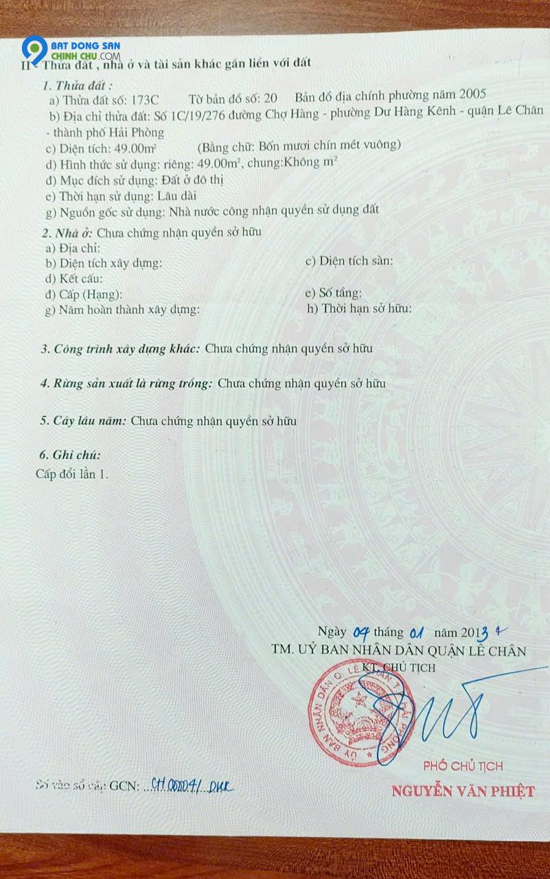 Chính chủ cần bán hoặc cho thuê nhà 4 tầng tại quận Lê Chân, Hải Phòng