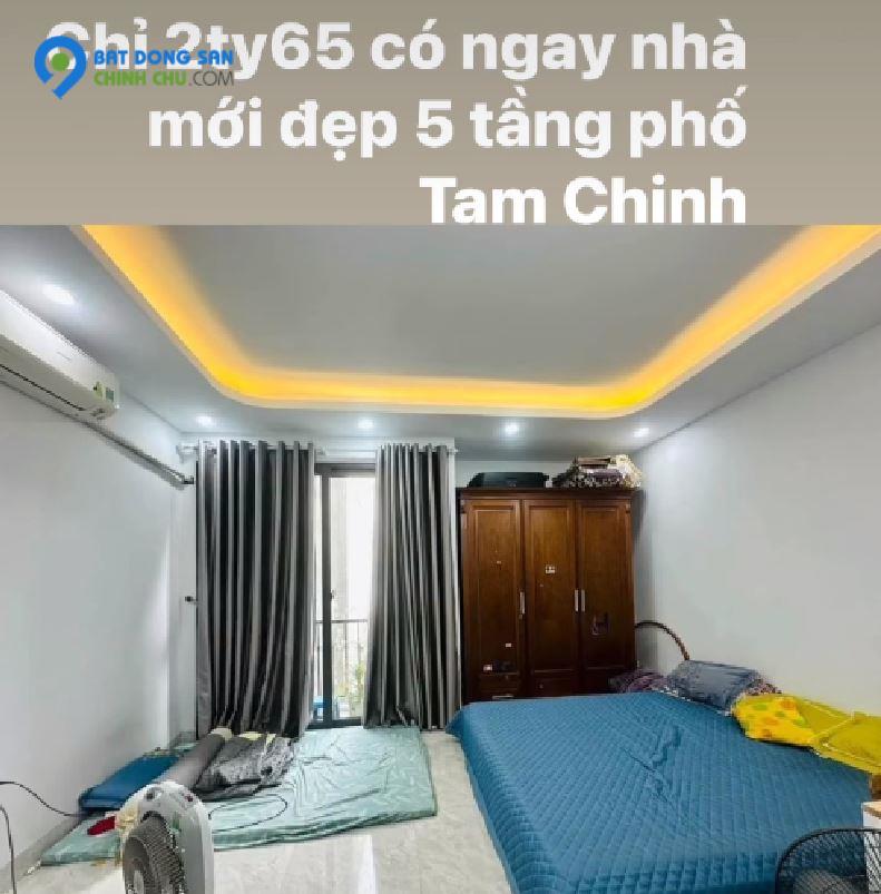 NHÀ ĐẸP TAM TRINH- HOÀNG MAI - 27M2 - 5 TẦNG - MẶT TIỀN 4.5M - GIÁ 2.65 TỶ ( THƯƠNG LƯỢNG )