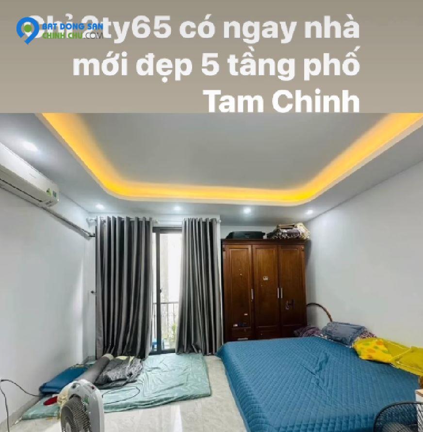 NHÀ ĐẸP TAM TRINH- HOÀNG MAI - 27M2 - 5 TẦNG - MẶT TIỀN 4.5M - GIÁ 2.65 TỶ ( THƯƠNG LƯỢNG )