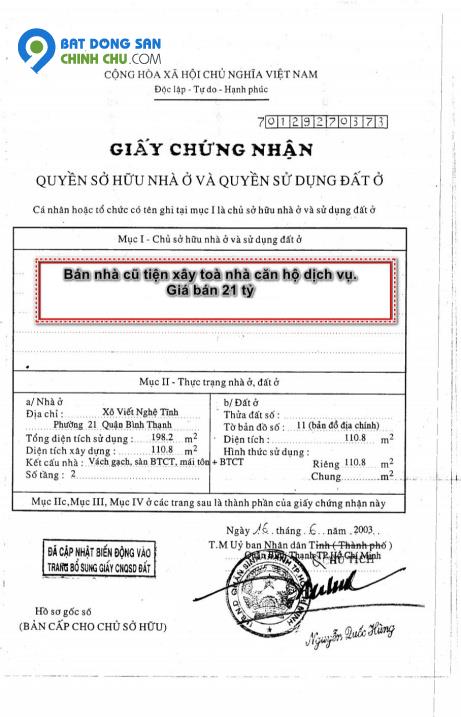 Nhà cũ HXH 294 Xô Viết Nghệ Tĩnh, Phường 21 Bình thạnh. Diện tích 4,6x25m công nhận 110m2 giá 21 tỷ