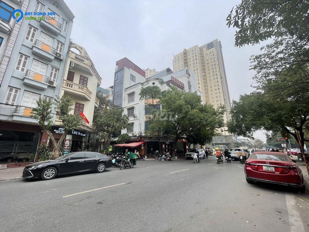Siêu phẩm Trung Hòa – Cầu Giấy: 68m2, gần Big C, ô tô vào nhà – Mức giá không tưởng chỉ nhỉnh chục tỷ