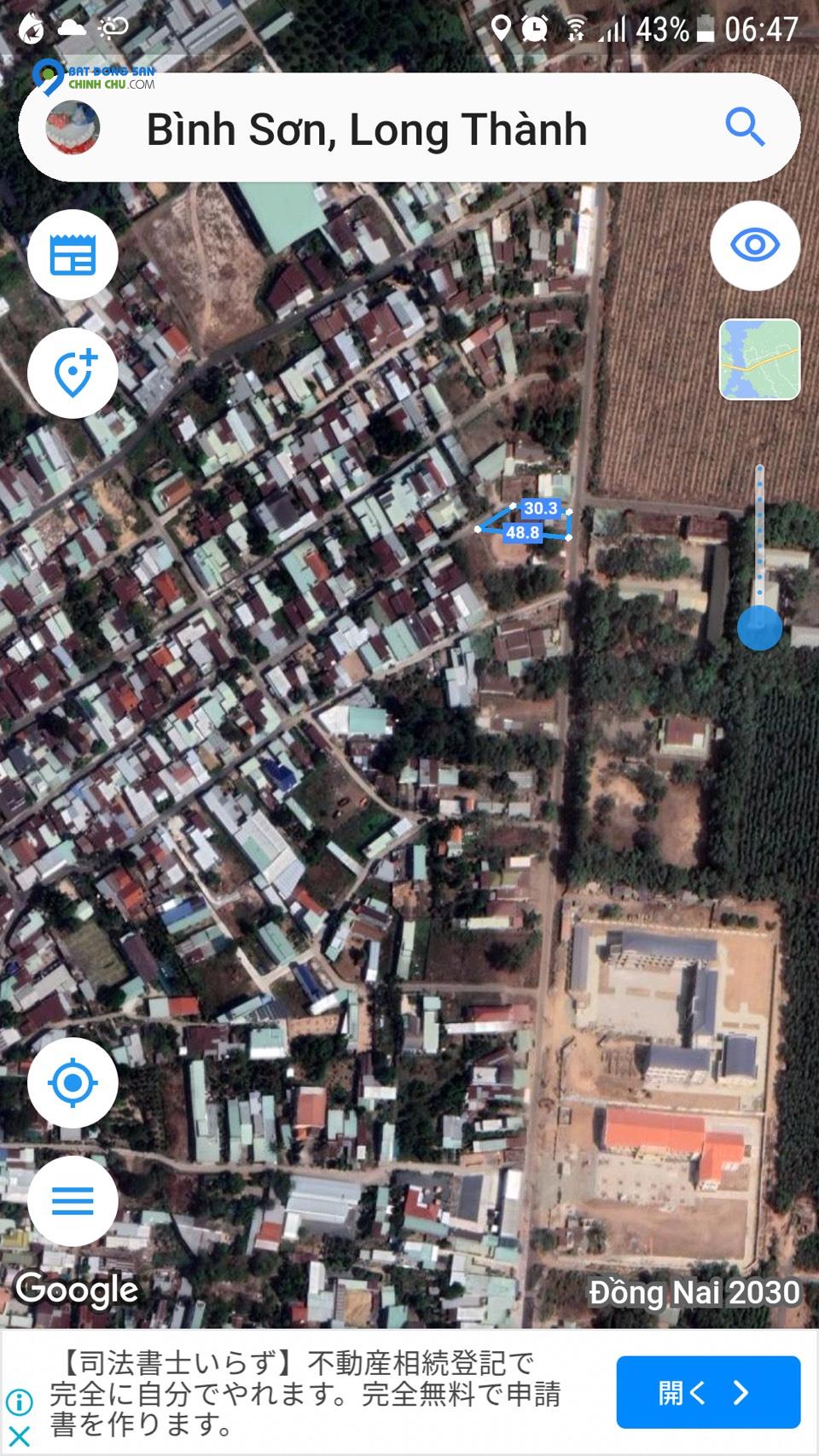 Sở Hữu Ngay Căn Nhà 2 Mặt Tiền Tại Huyện Long Thành, Tỉnh Đồng Nai.