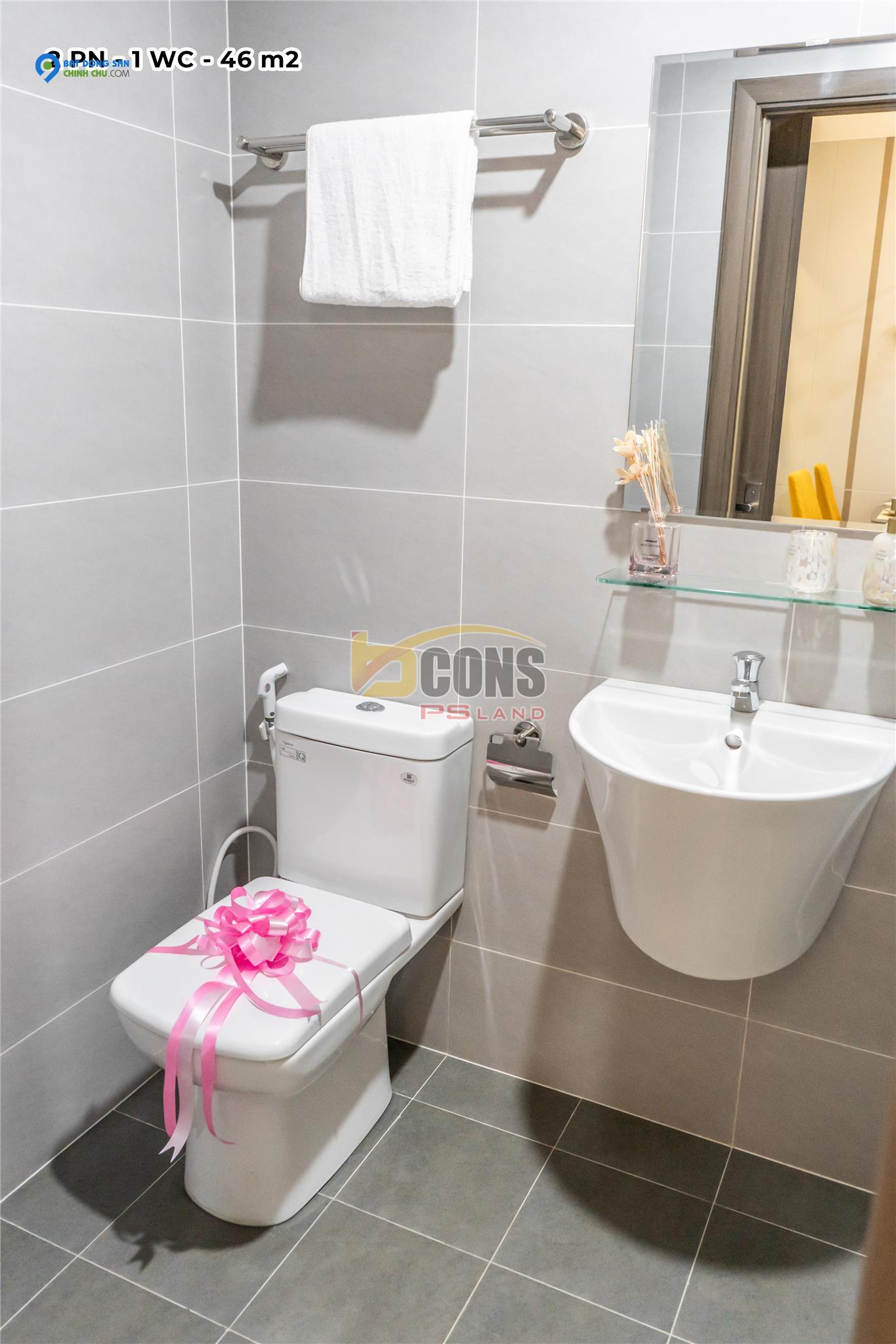 TIN NÓNG:CĂN HỘ  TP Hồ Chí Minh 2PN - GIÁ DƯỚI 2 Tỏi - Tin Được Không ?
