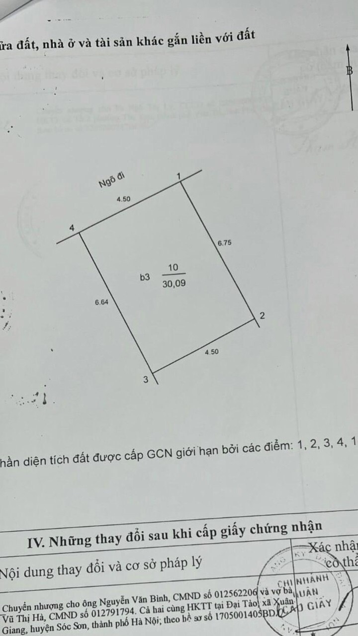 💥 BÁN NHÀ NGÕ 165, NGÕ CỰC NÔNG, 5M Ô TÔ, SỔ ĐẸP MÊ LY, 30m2, 4,9 Tỷ.